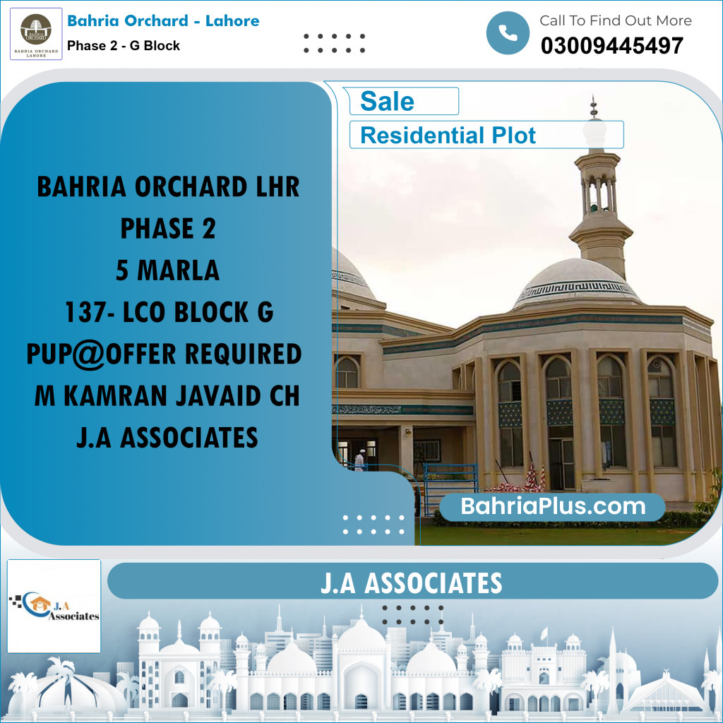 5 Marla Residential Plot for Sale in Phase 2 - G Block -  Bahria Orchard, Lahore - (BP-261856)