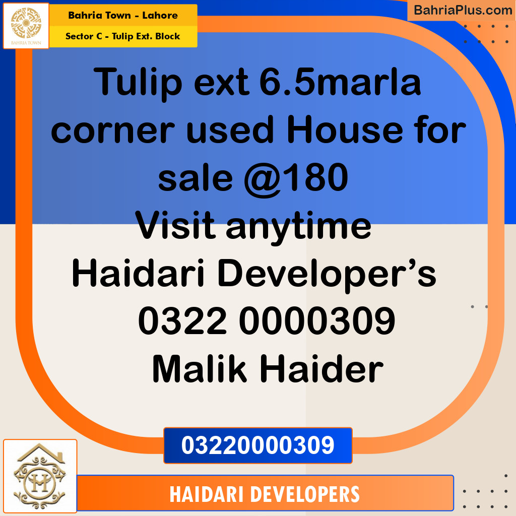 6 Marla Residential House for Sale in Sector C - Tulip Ext. Block -  Bahria Town, Lahore - (BP-261863)
