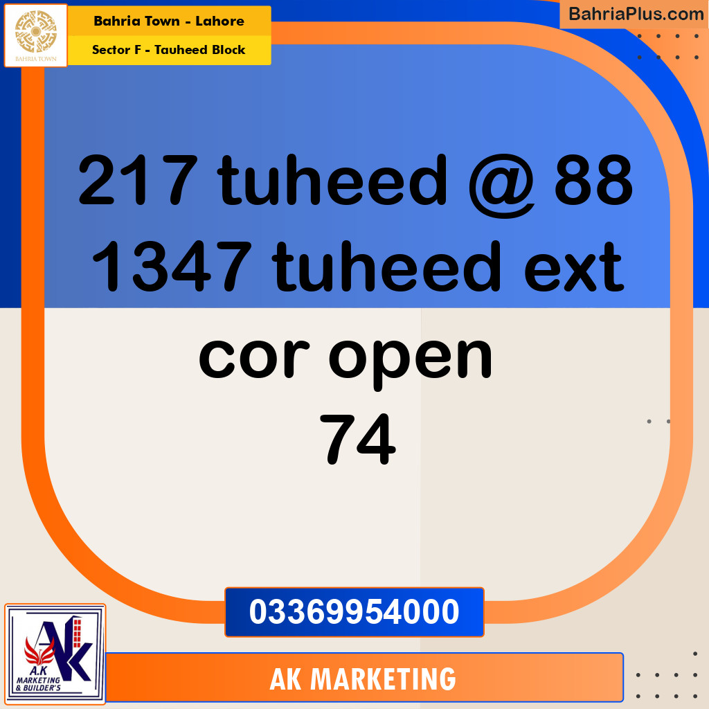 10 Marla Residential Plot for Sale in Sector F - Tauheed Block -  Bahria Town, Lahore - (BP-261893)