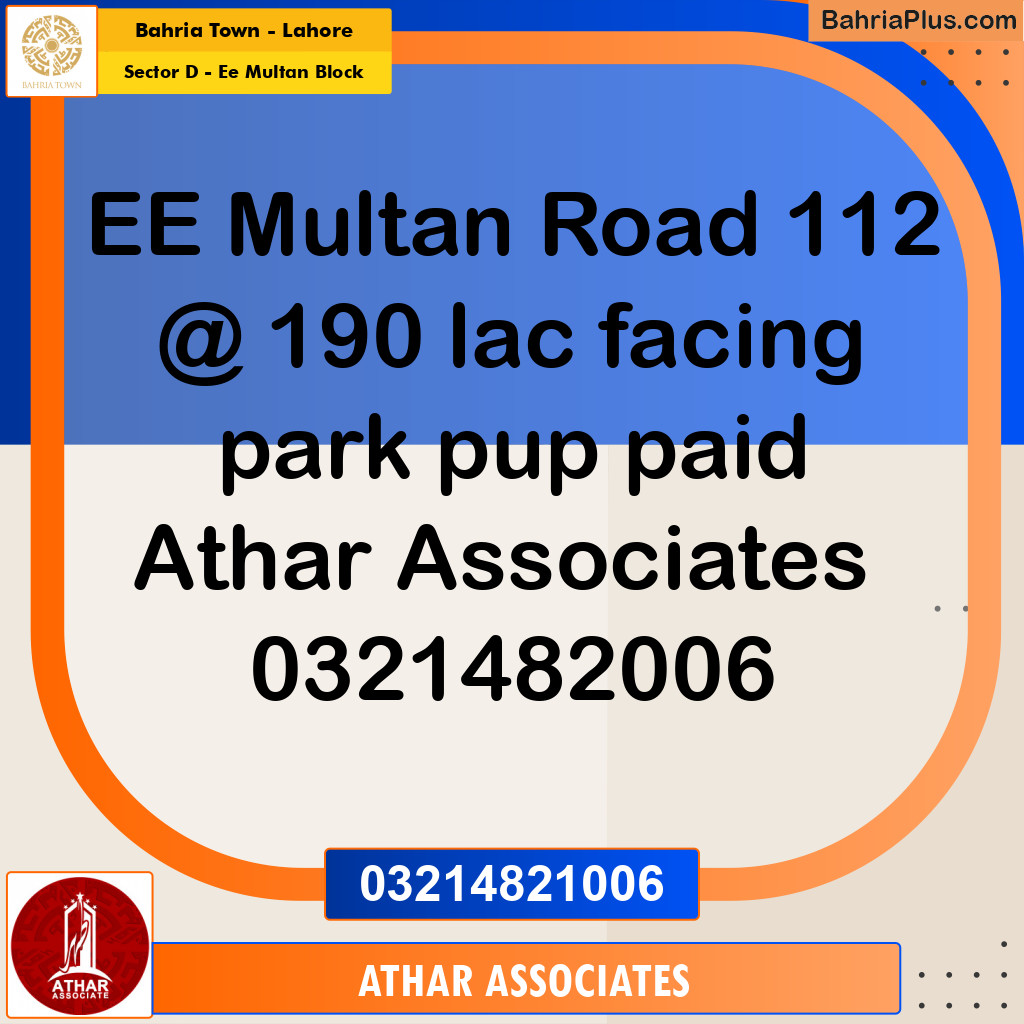 10 Marla Residential Plot for Sale in Sector D - EE Multan Block -  Bahria Town, Lahore - (BP-261922)
