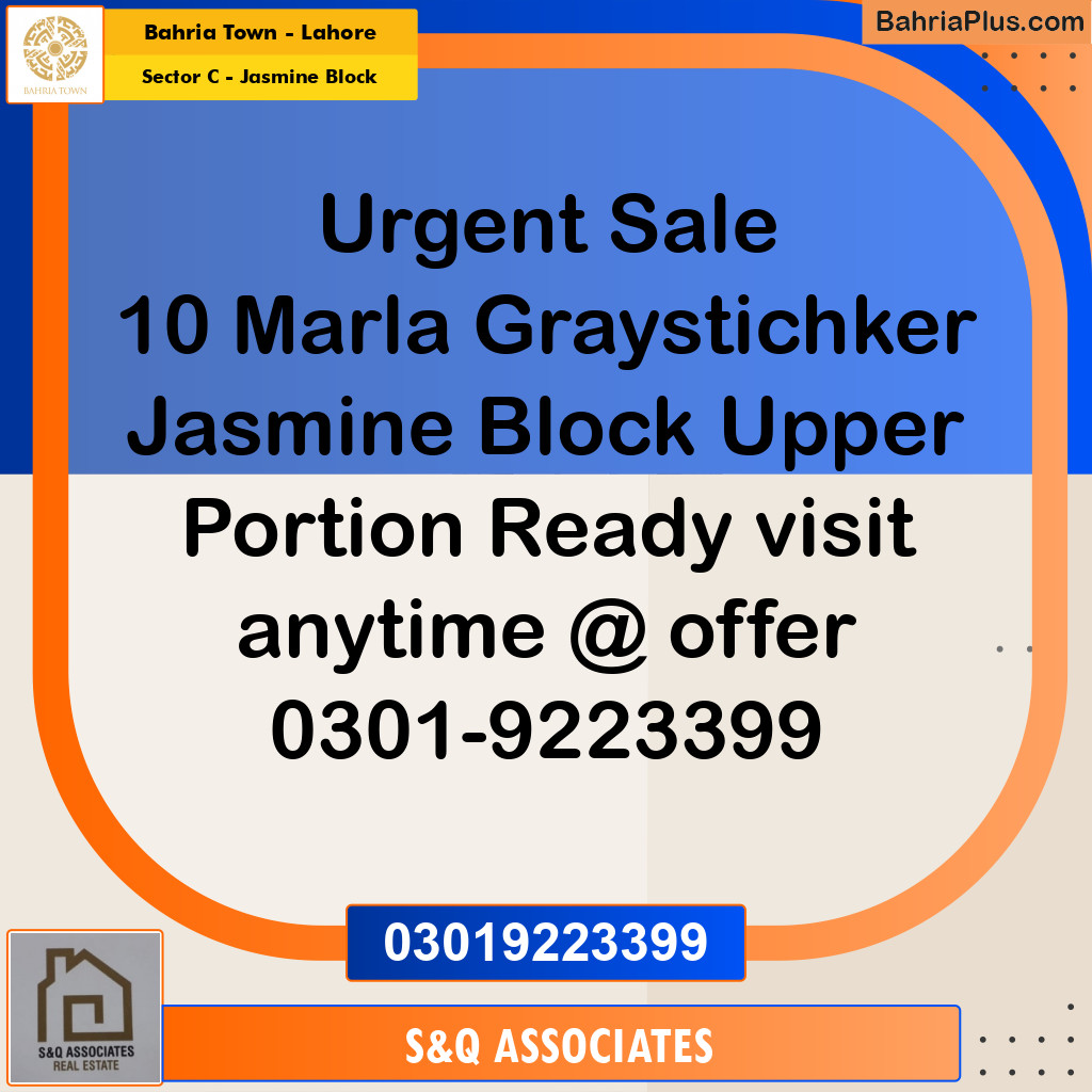 10 Marla Residential House for Sale in Sector C - Jasmine Block -  Bahria Town, Lahore - (BP-261952)