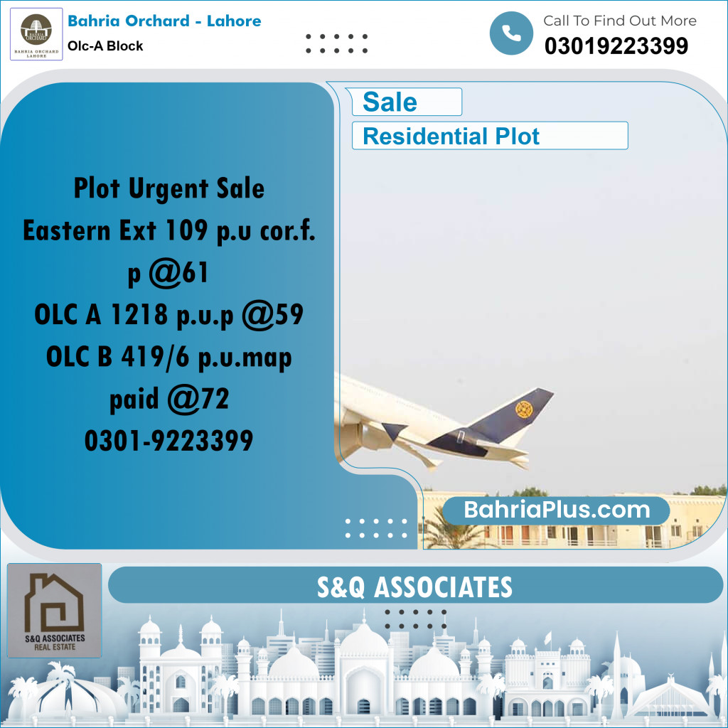 5 Marla Residential Plot for Sale in OLC-A Block -  Bahria Orchard, Lahore - (BP-261954)