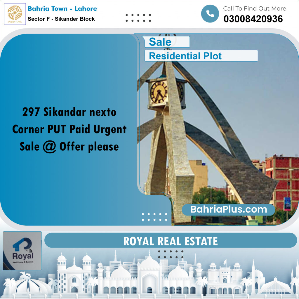 10.66 Marla Residential Plot for Sale in Sector F - Sikander Block -  Bahria Town, Lahore - (BP-261955)