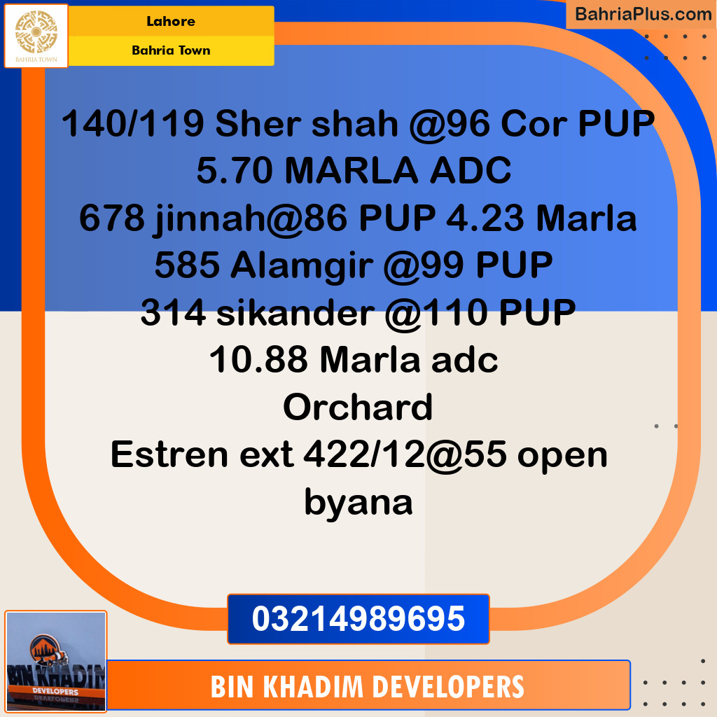 Residential Plot for Sale in Bahria Town, Lahore - (BP-261978)