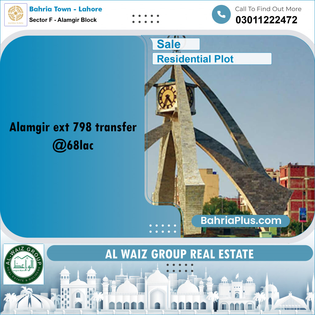 5 Marla Residential Plot for Sale in Sector F - Alamgir Block -  Bahria Town, Lahore - (BP-261993)