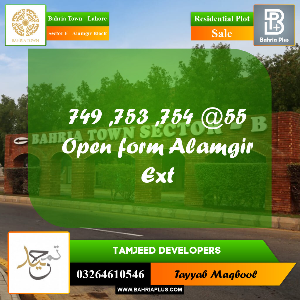 5 Marla Residential Plot for Sale in Sector F - Alamgir Block -  Bahria Town, Lahore - (BP-261998)