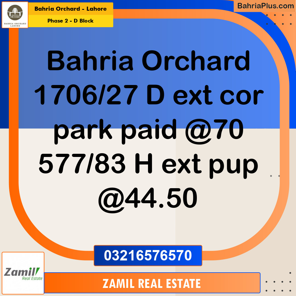 8 Marla Residential Plot for Sale in Phase 2 - D Block -  Bahria Orchard, Lahore - (BP-262006)