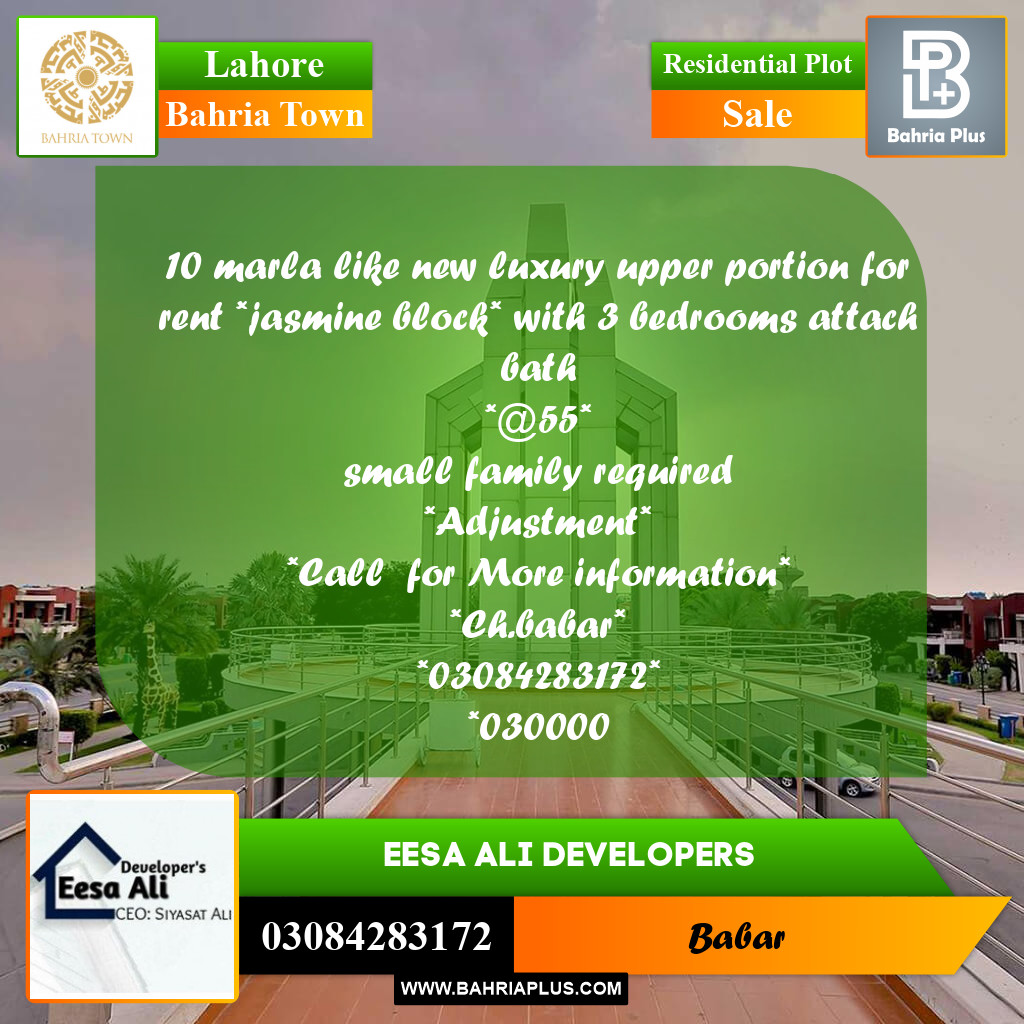Residential Plot for Sale in Bahria Town, Lahore - (BP-262035)