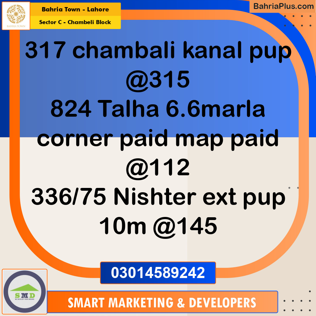 10 Marla Residential Plot for Sale in Sector C - Chambeli Block -  Bahria Town, Lahore - (BP-262098)
