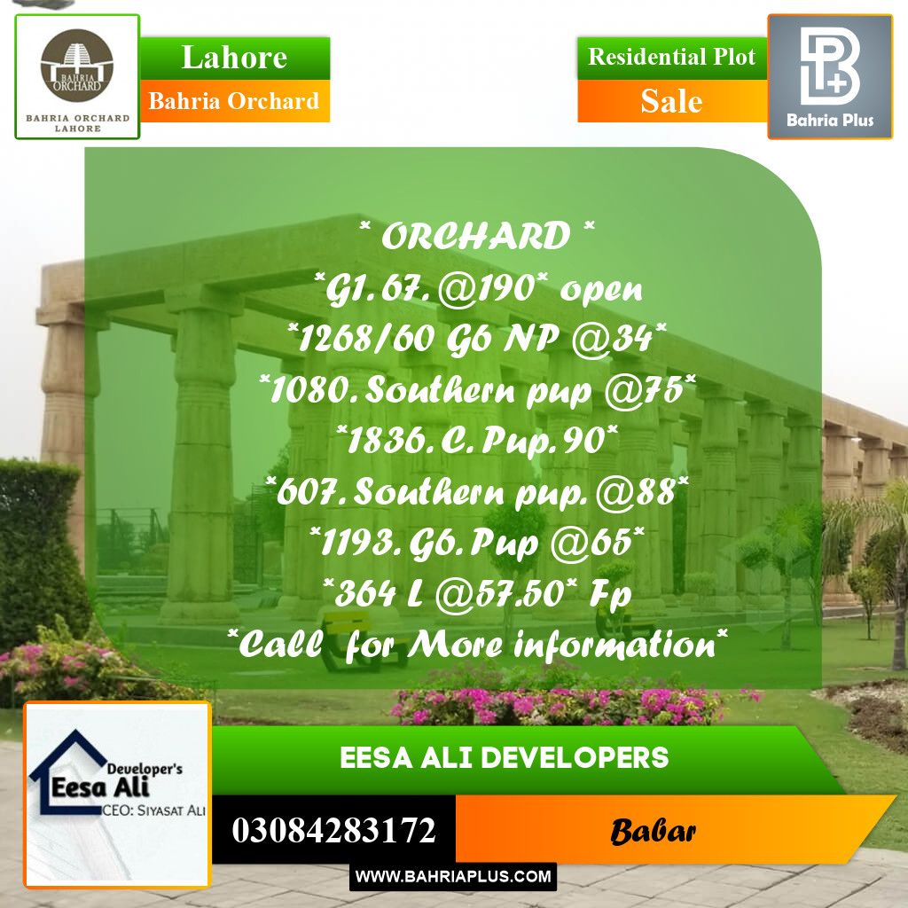 Residential Plot for Sale in Bahria Orchard, Lahore - (BP-262111)