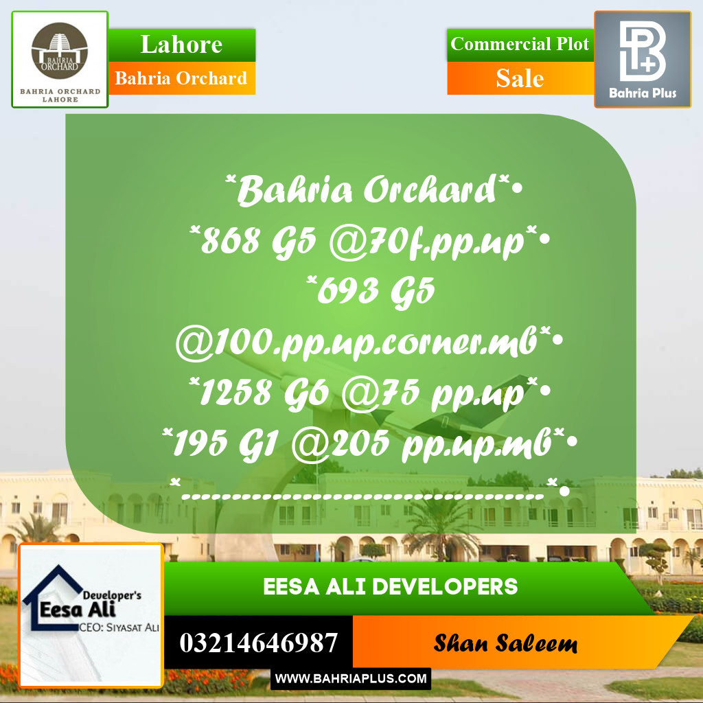 Commercial Plot for Sale in Bahria Orchard, Lahore - (BP-262118)