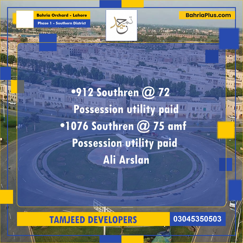 8 Marla Residential Plot for Sale in Phase 1 - Southern District -  Bahria Orchard, Lahore - (BP-262121)