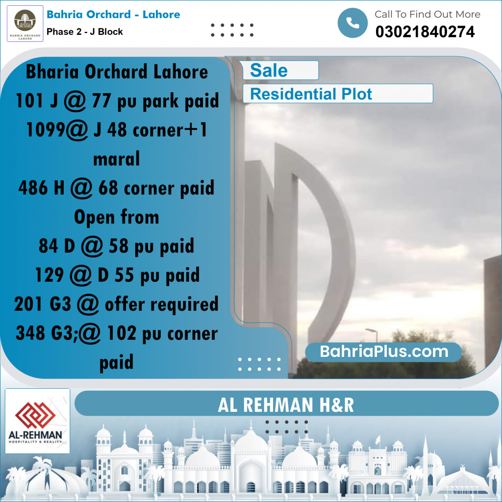 Residential Plot for Sale in Phase 2 - J Block -  Bahria Orchard, Lahore - (BP-262139)