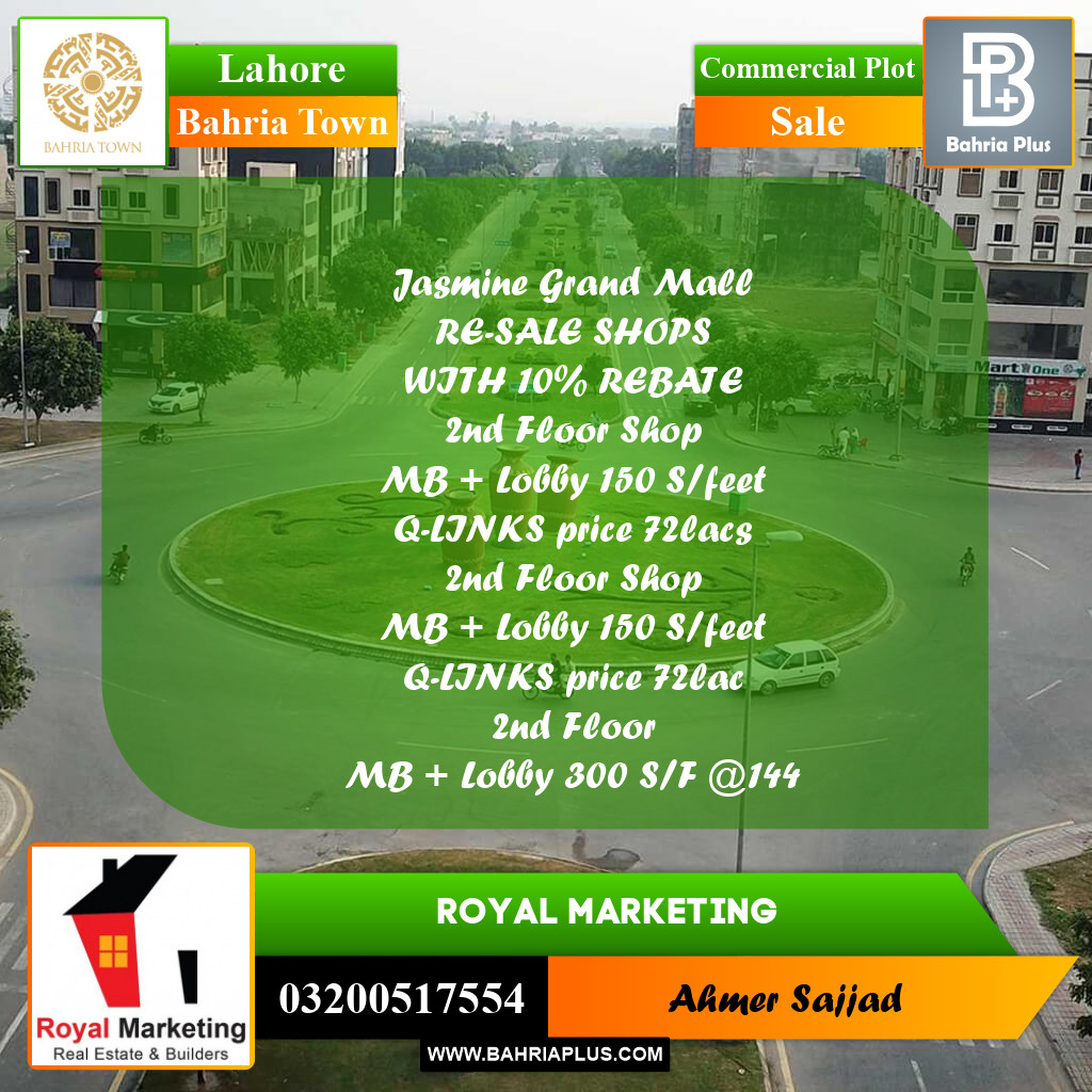 Commercial Plot for Sale in Bahria Town, Lahore - (BP-262147)