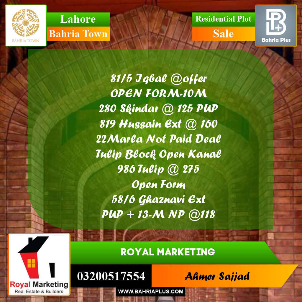 Residential Plot for Sale in Bahria Town, Lahore - (BP-262150)