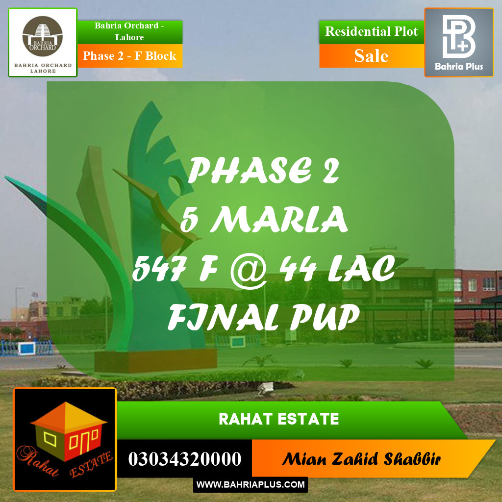 5 Marla Residential Plot for Sale in Phase 2 - F Block -  Bahria Orchard, Lahore - (BP-262206)