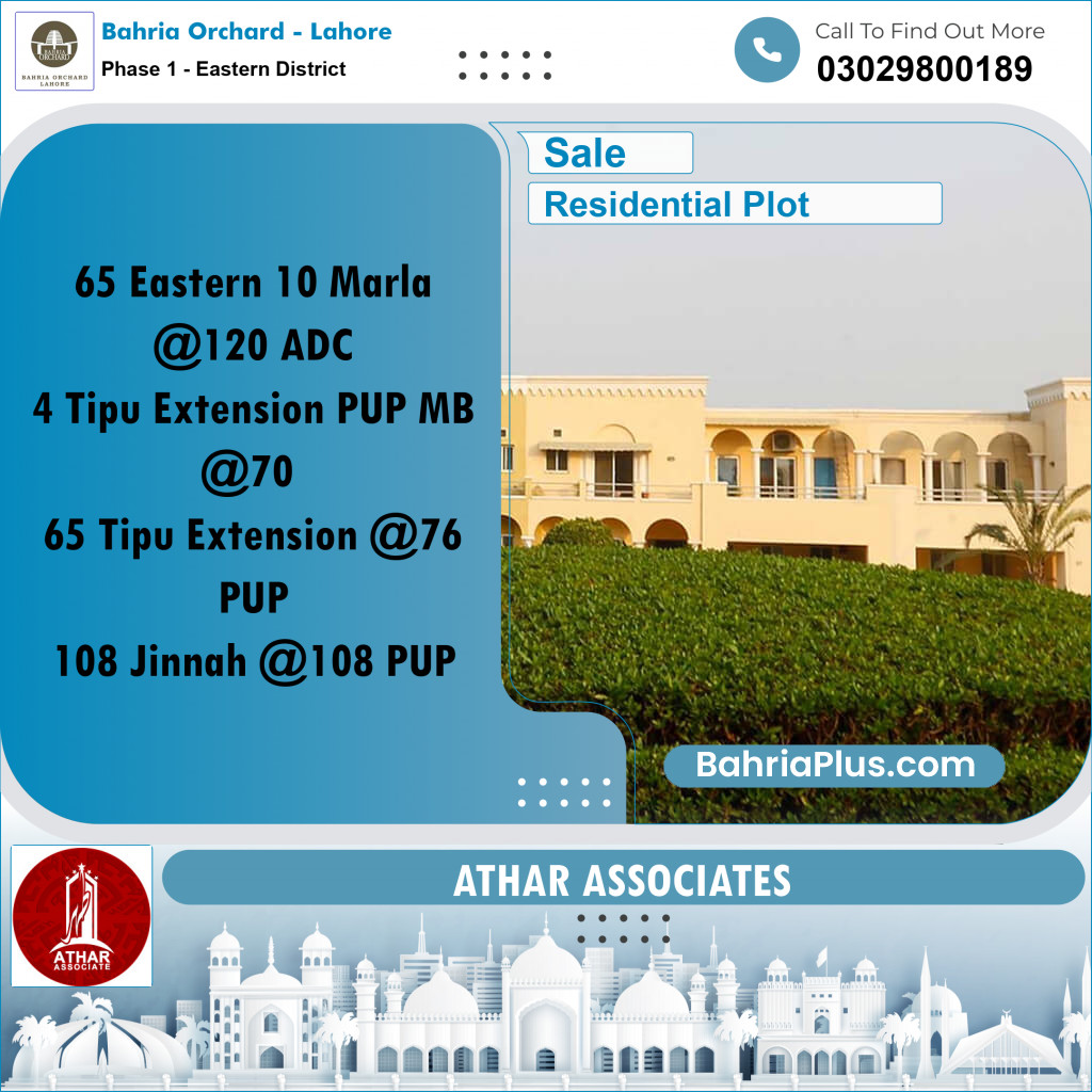 10 Marla Residential Plot for Sale in Phase 1 - Eastern District -  Bahria Orchard, Lahore - (BP-262233)