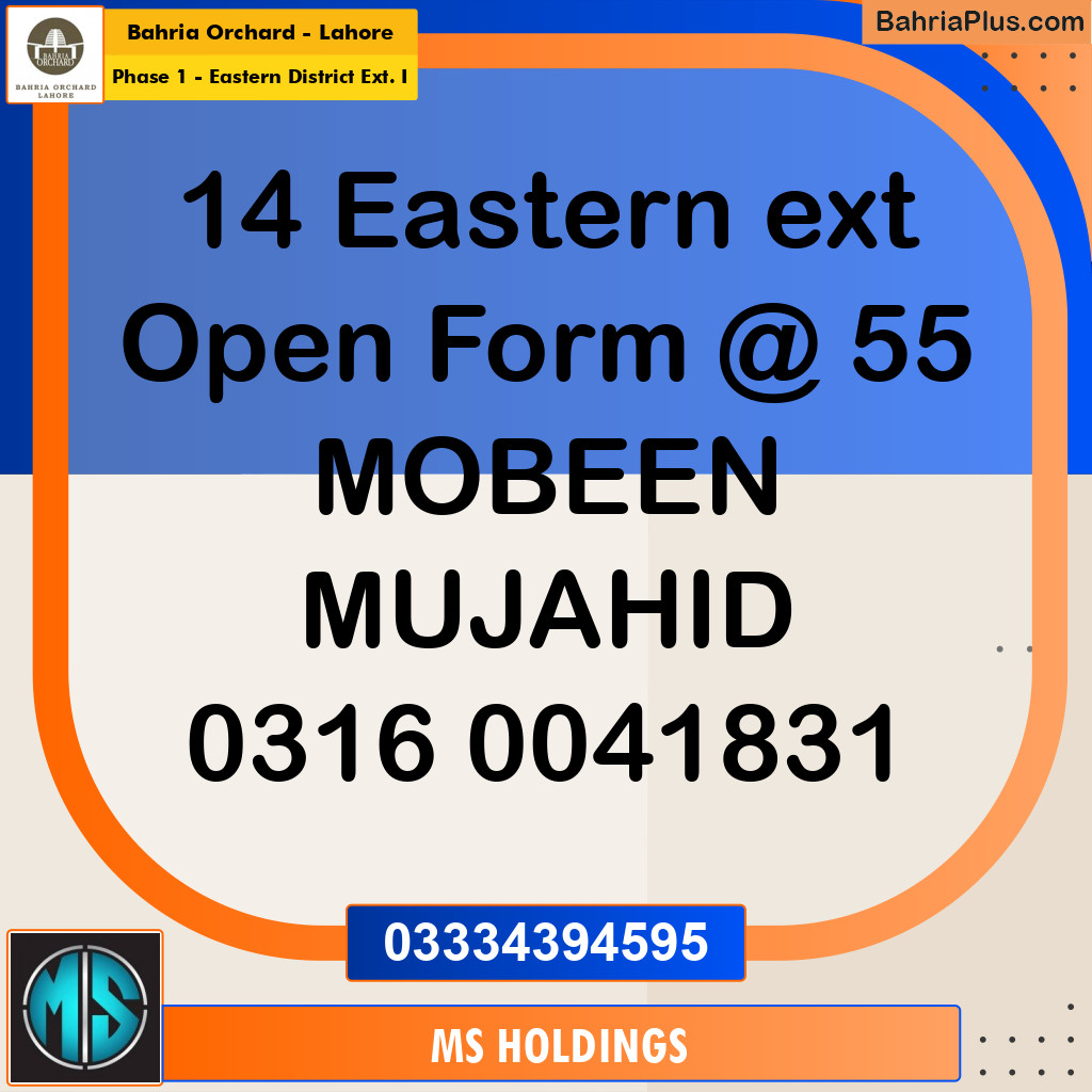 5 Marla Residential Plot for Sale in Phase 1 - Eastern District Ext. I -  Bahria Orchard, Lahore - (BP-262244)