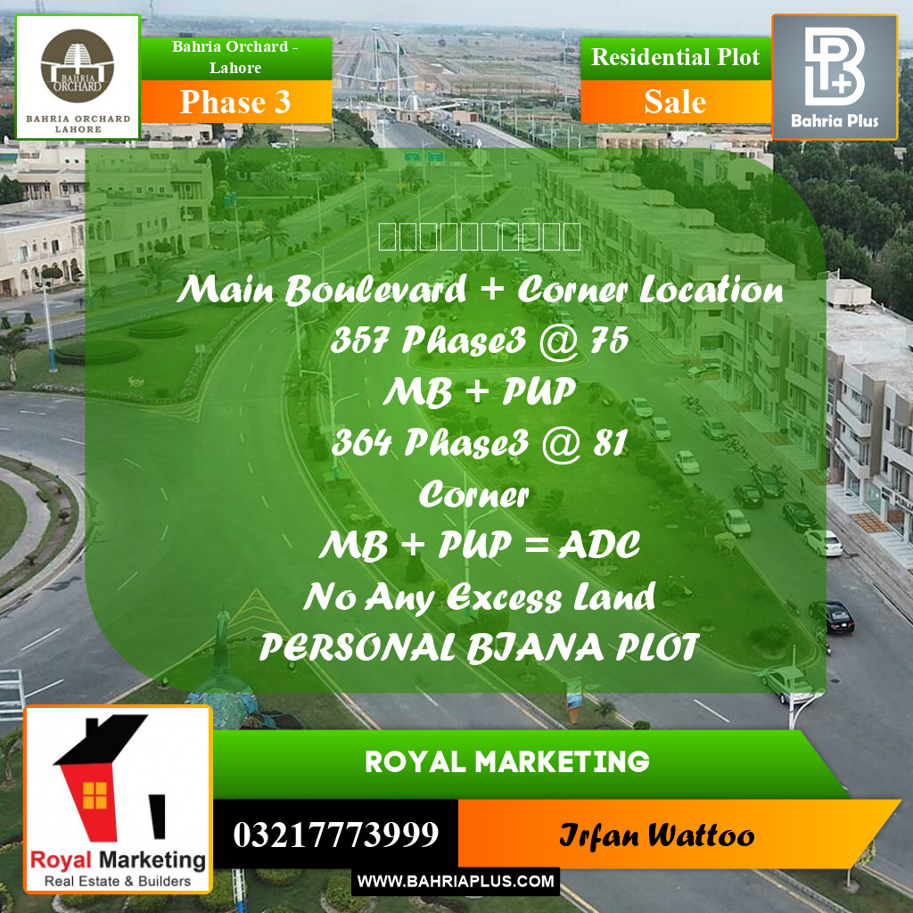 8 Marla Residential Plot for Sale in Phase 3 -  Bahria Orchard, Lahore - (BP-262247)
