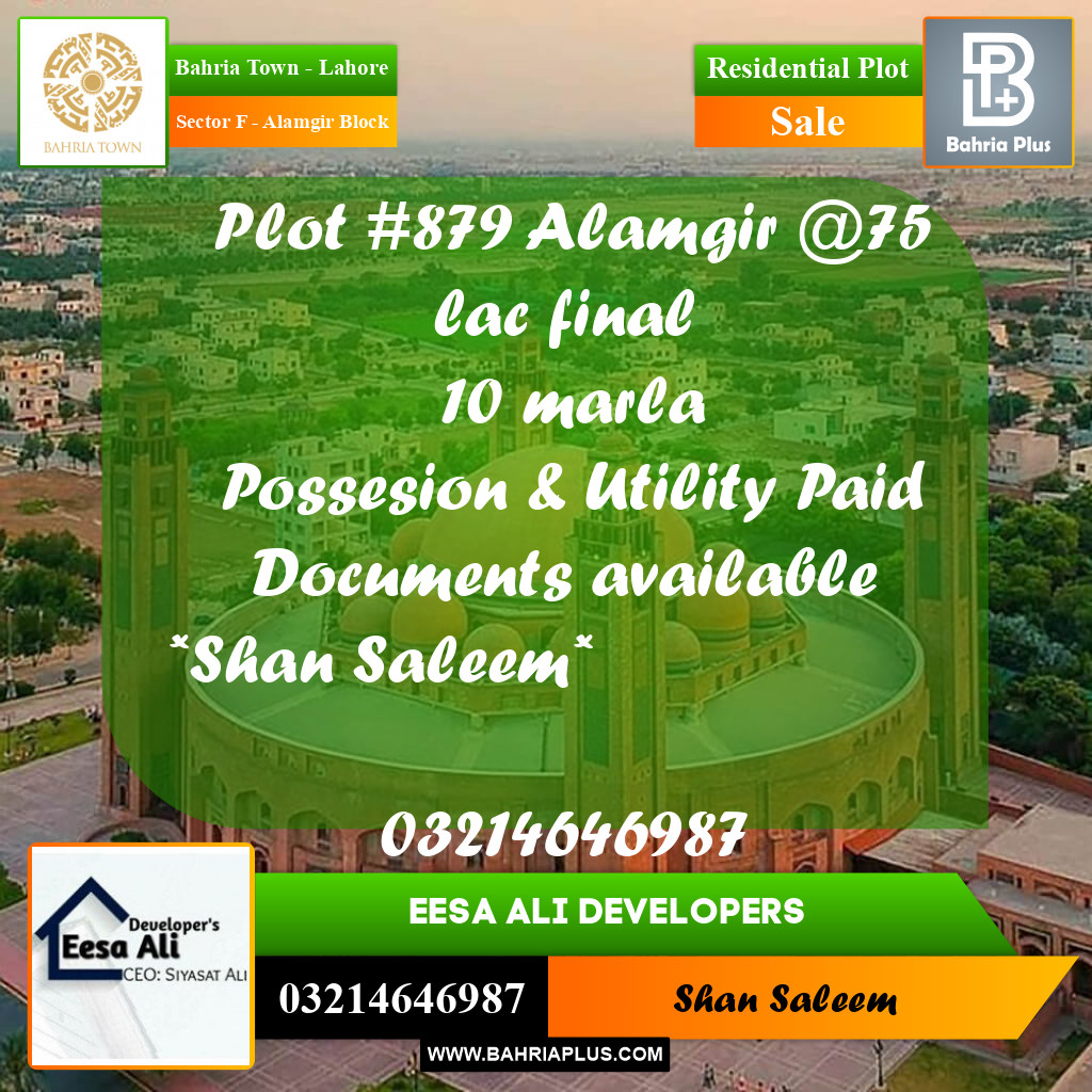 10 Marla Residential Plot for Sale in Sector F - Alamgir Block -  Bahria Town, Lahore - (BP-262266)