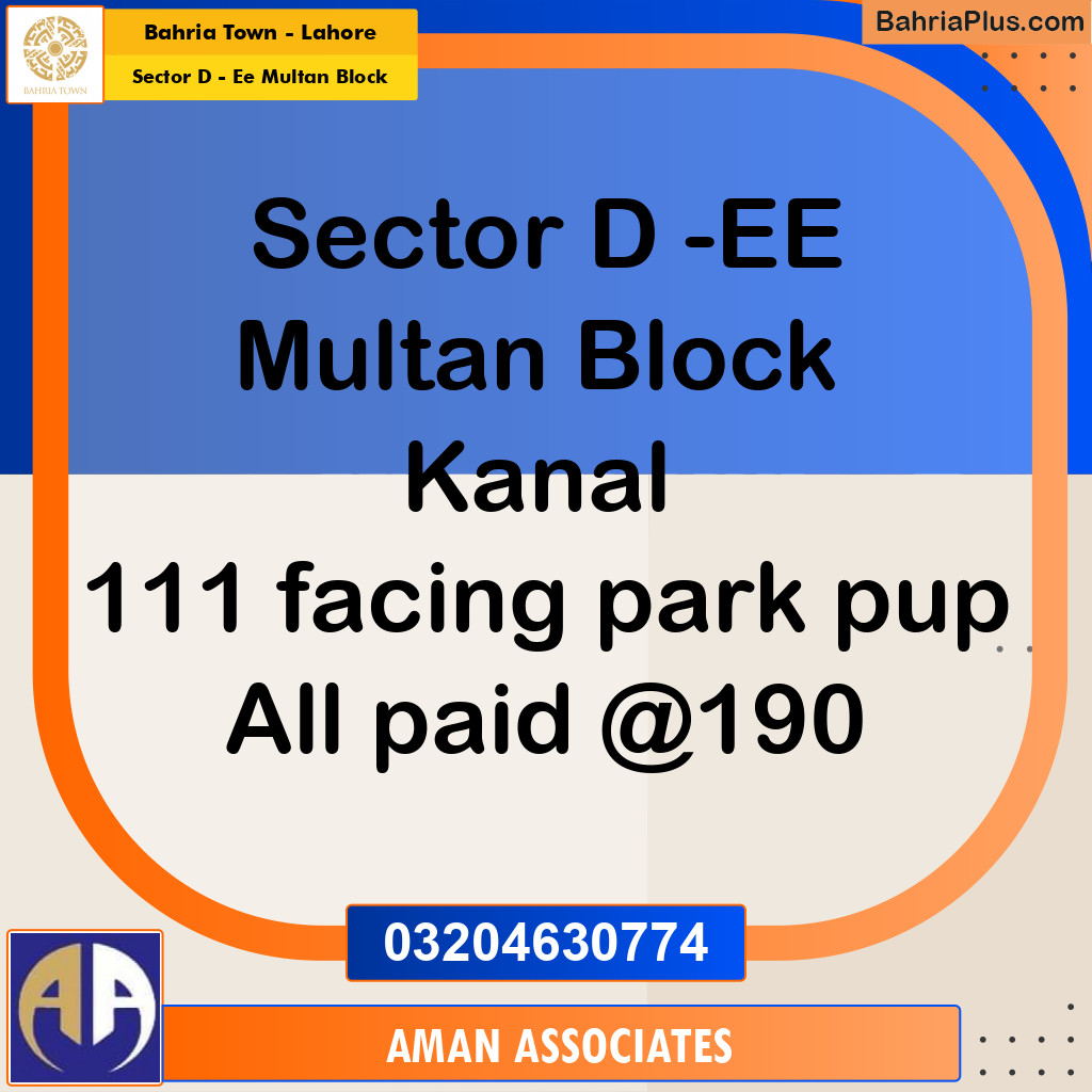 1 Kanal Residential Plot for Sale in Sector D - EE Multan Block -  Bahria Town, Lahore - (BP-262295)