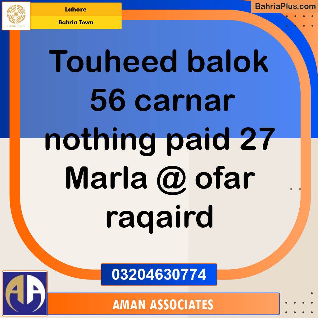 1 Kanal Residential Plot for Sale in Bahria Town, Lahore - (BP-262298)