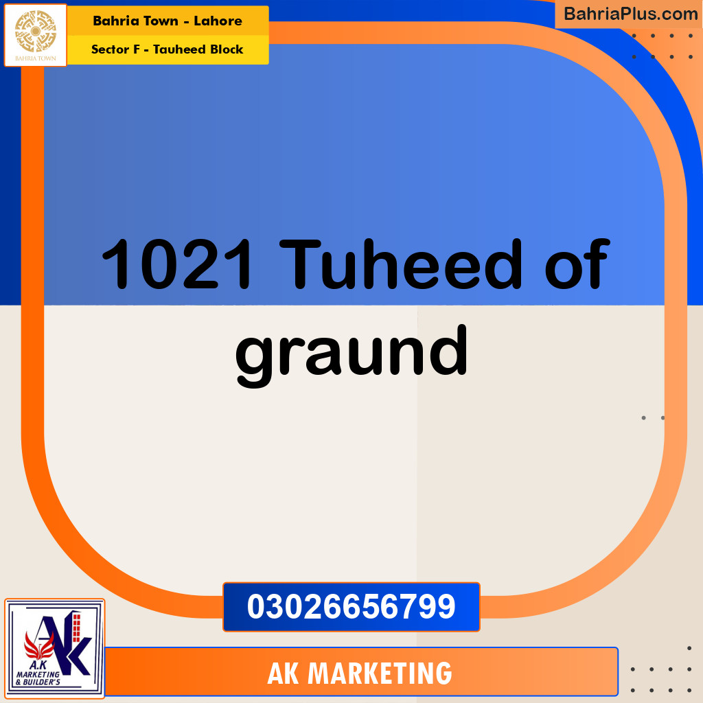 10 Marla Residential Plot for Sale in Sector F - Tauheed Block -  Bahria Town, Lahore - (BP-262313)