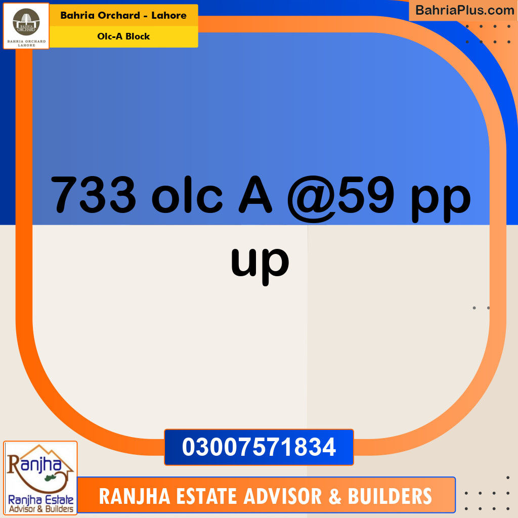 5 Marla Residential Plot for Sale in OLC-A Block -  Bahria Orchard, Lahore - (BP-262317)