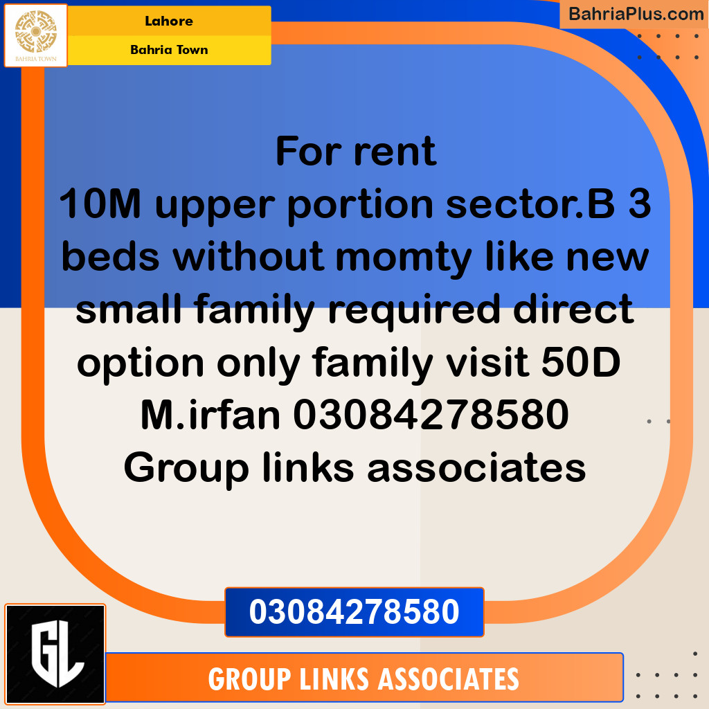 Residential Portion for Rent in Bahria Town, Lahore - (BP-262321)