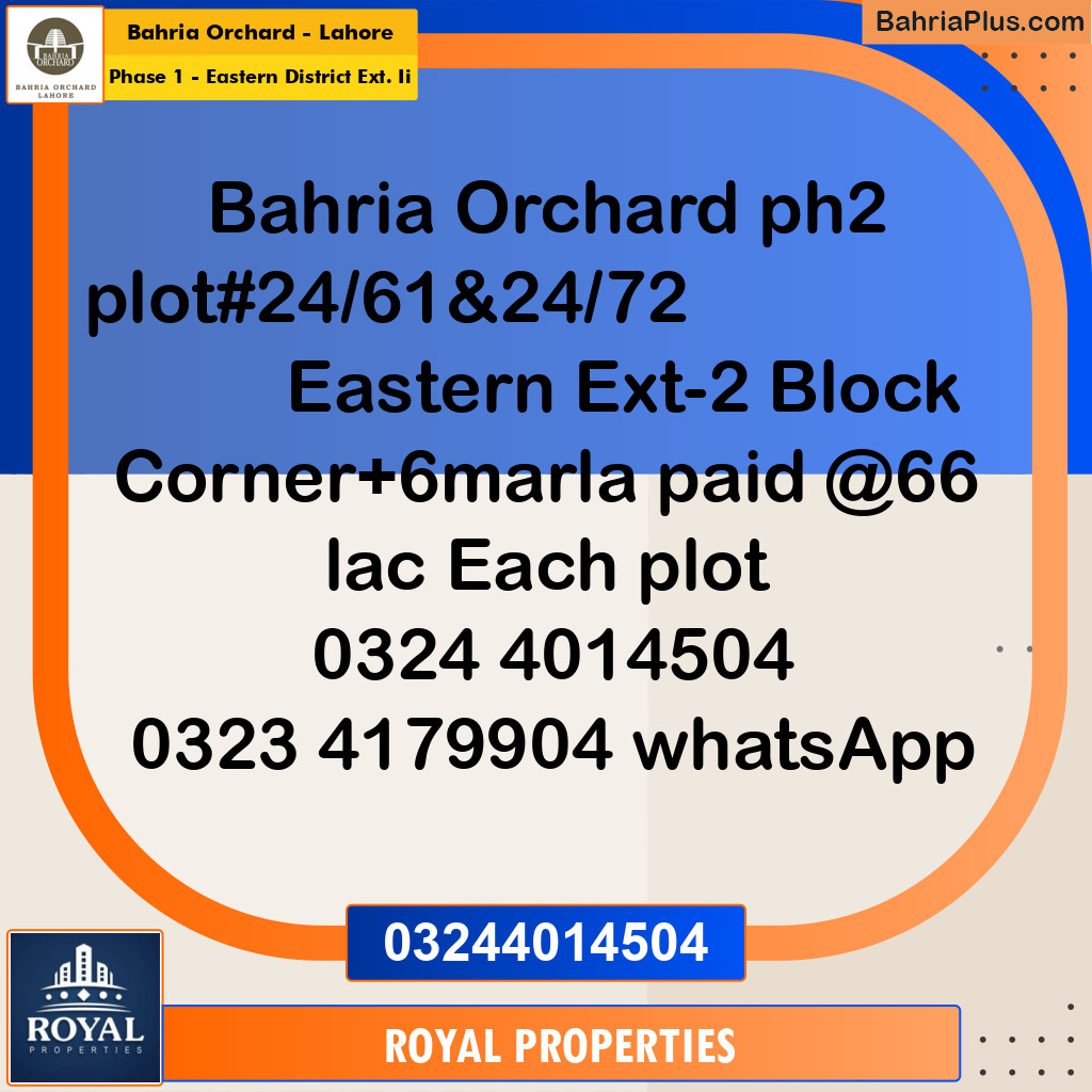 Residential Plot for Sale in Phase 1 - Eastern District Ext. II -  Bahria Orchard, Lahore - (BP-262370)
