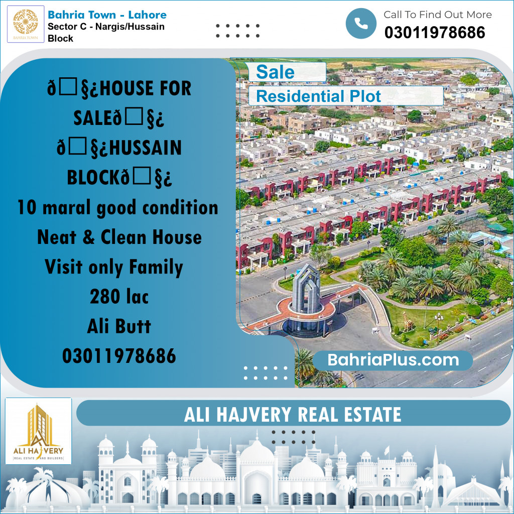 10 Marla Residential Plot for Sale in Sector C - Nargis/Hussain Block -  Bahria Town, Lahore - (BP-262371)