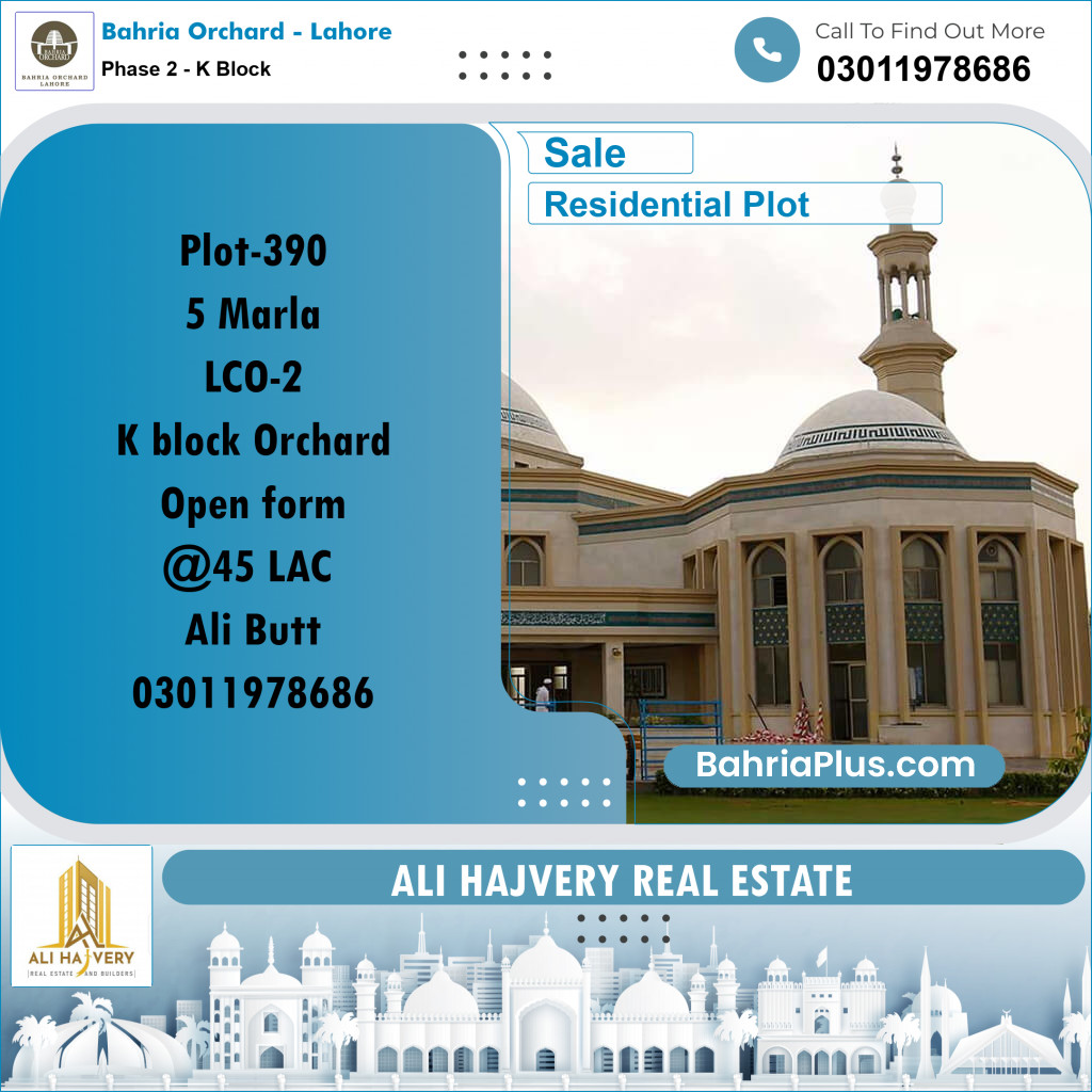 5 Marla Residential Plot for Sale in Phase 2 - K Block -  Bahria Orchard, Lahore - (BP-262372)