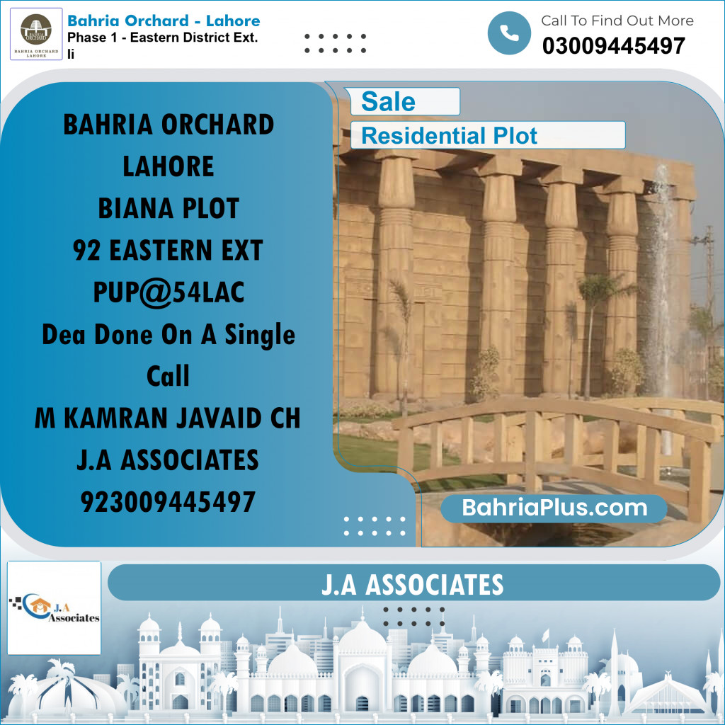 5 Marla Residential Plot for Sale in Phase 1 - Eastern District Ext. II -  Bahria Orchard, Lahore - (BP-262394)