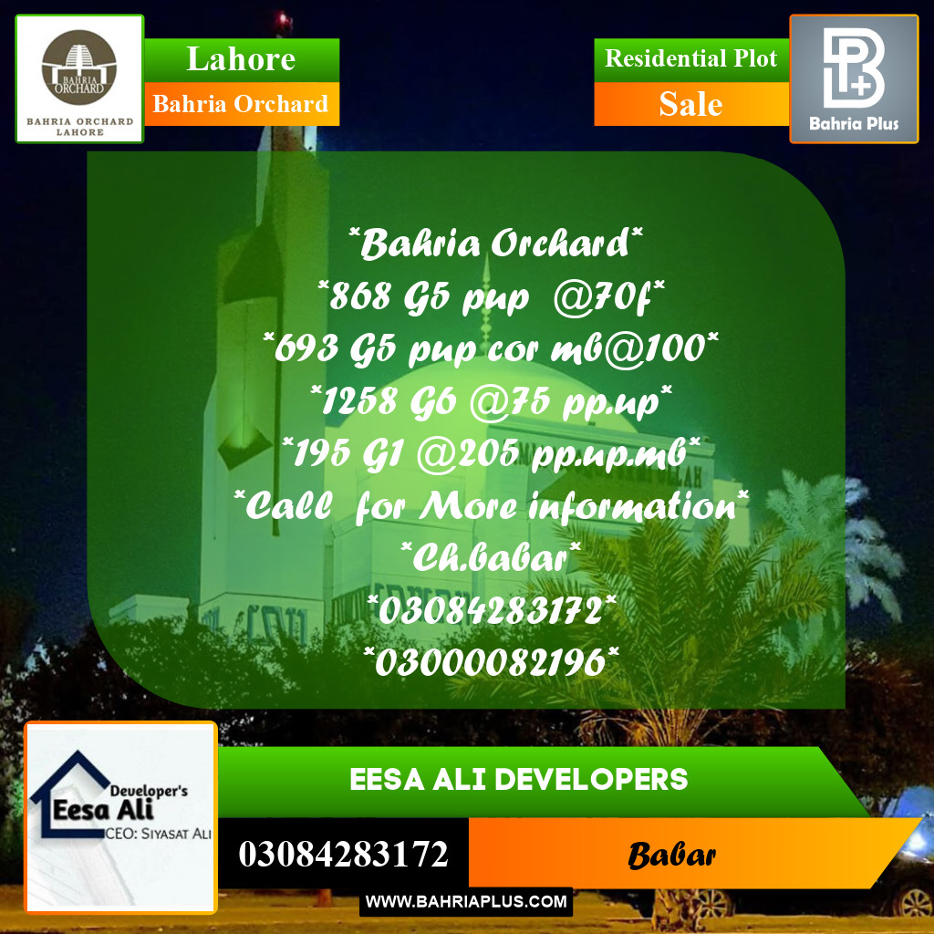 Residential Plot for Sale in Bahria Orchard, Lahore - (BP-262395)