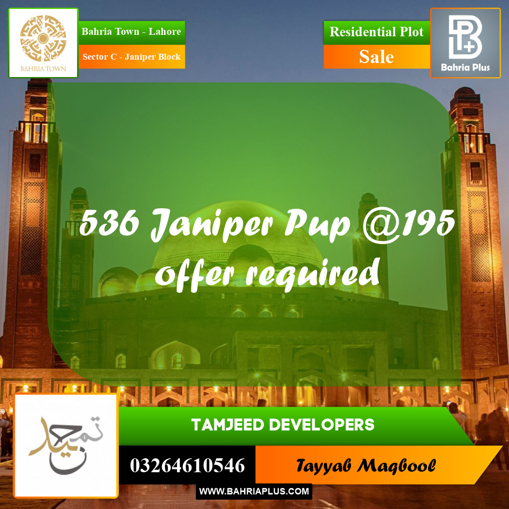 10 Marla Residential Plot for Sale in Sector C - Janiper Block -  Bahria Town, Lahore - (BP-262528)