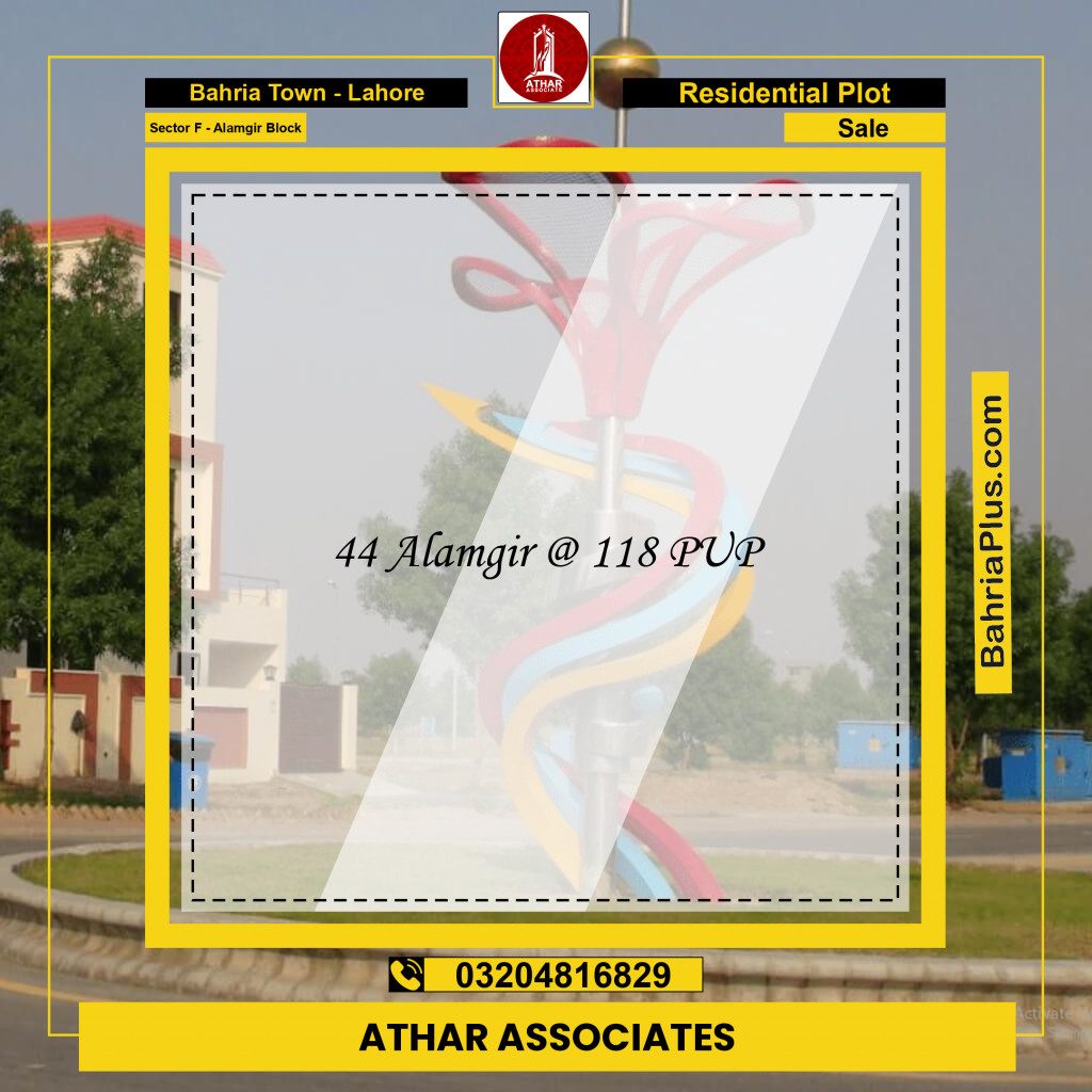 10 Marla Residential Plot for Sale in Sector F - Alamgir Block -  Bahria Town, Lahore - (BP-262530)