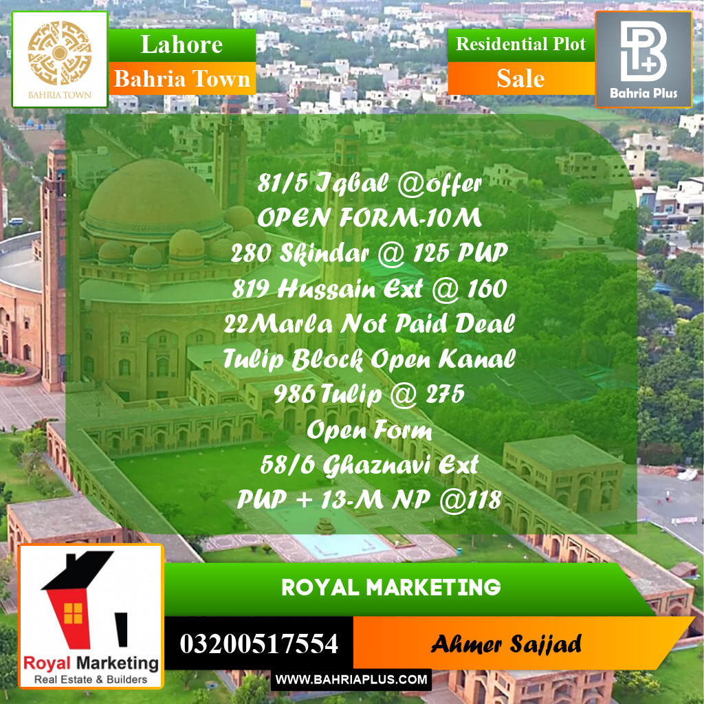 Residential Plot for Sale in Bahria Town, Lahore - (BP-262563)