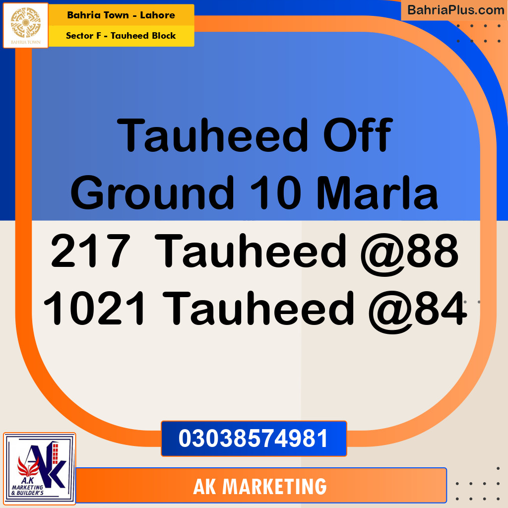 10 Marla Residential Plot for Sale in Sector F - Tauheed Block -  Bahria Town, Lahore - (BP-262584)