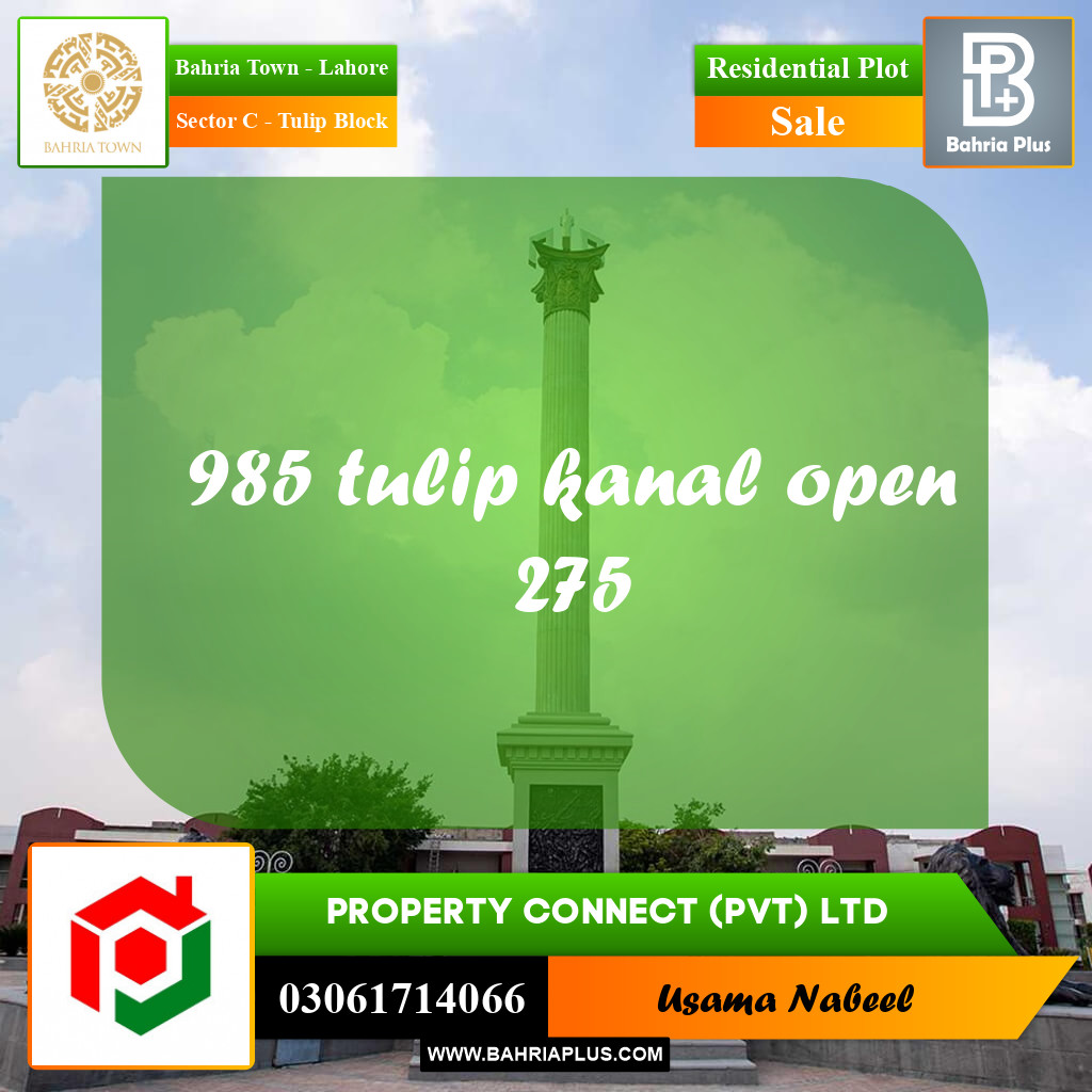 Residential Plot for Sale in Sector C - Tulip Block -  Bahria Town, Lahore - (BP-262602)