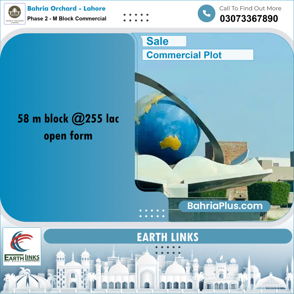 5 Marla Commercial Plot for Sale in Phase 2 - M Block Commercial -  Bahria Orchard, Lahore - (BP-262607)