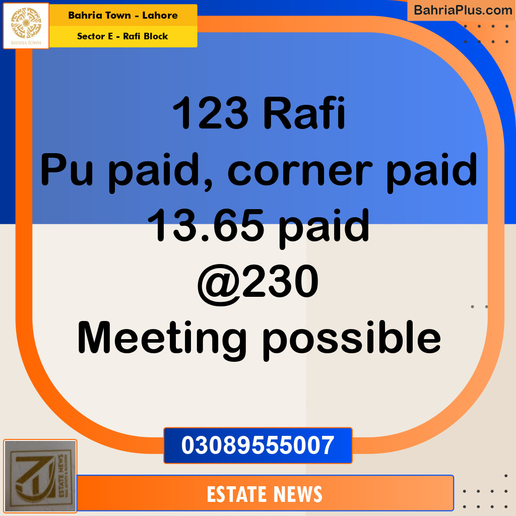 Residential Plot for Sale in Sector E - Rafi Block -  Bahria Town, Lahore - (BP-262629)