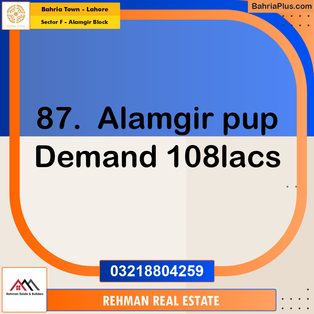 10 Marla Residential Plot for Sale in Sector F - Alamgir Block -  Bahria Town, Lahore - (BP-262642)