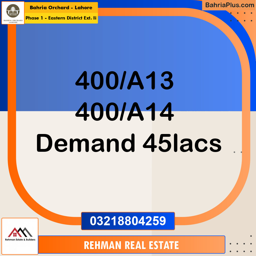 5 Marla Residential Plot for Sale in Phase 1 - Eastern District Ext. II -  Bahria Orchard, Lahore - (BP-262647)