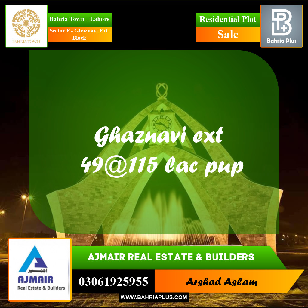 Residential Plot for Sale in Sector F - Ghaznavi Ext. Block -  Bahria Town, Lahore - (BP-262665)