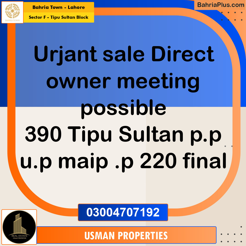 1 Kanal Residential Plot for Sale in Sector F - Tipu Sultan Block -  Bahria Town, Lahore - (BP-262676)