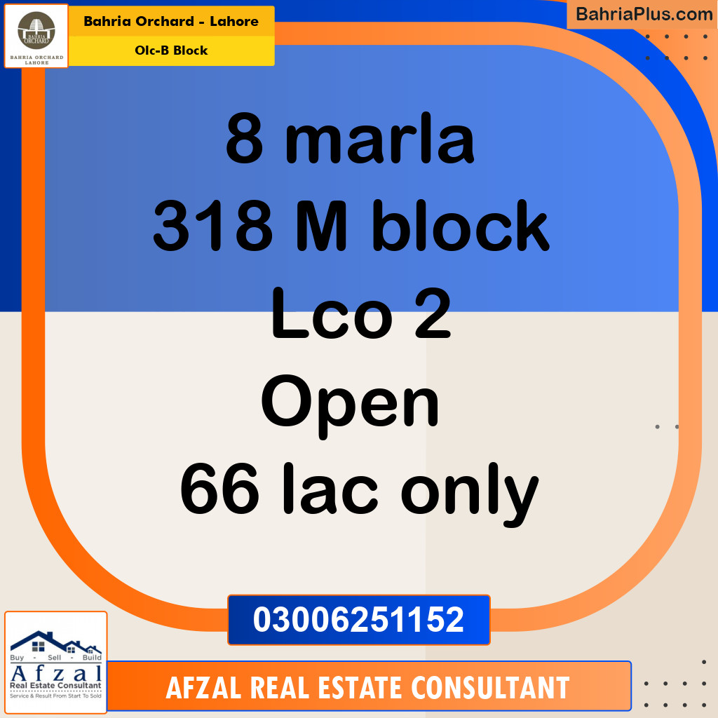 8 Marla Residential Plot for Sale in OLC-B Block -  Bahria Orchard, Lahore - (BP-262678)