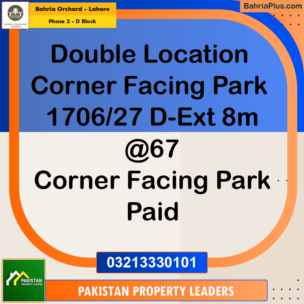 8 Marla Residential Plot for Sale in Phase 2 - D Block -  Bahria Orchard, Lahore - (BP-262688)