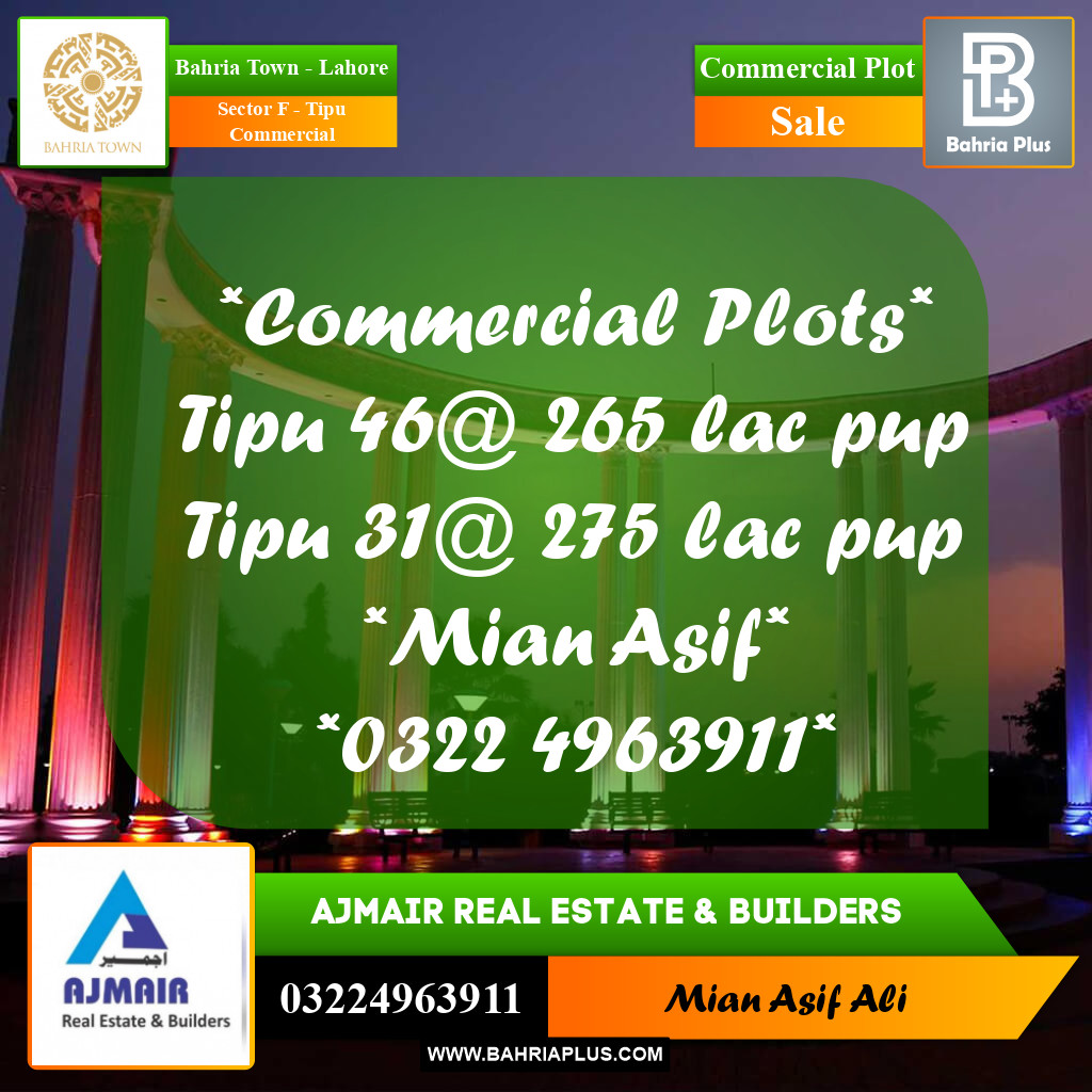 Commercial Plot for Sale in Sector F - Tipu Commercial -  Bahria Town, Lahore - (BP-262693)