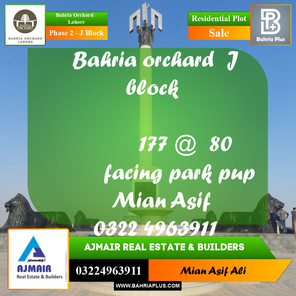 Residential Plot for Sale in Phase 2 - J Block -  Bahria Orchard, Lahore - (BP-262698)
