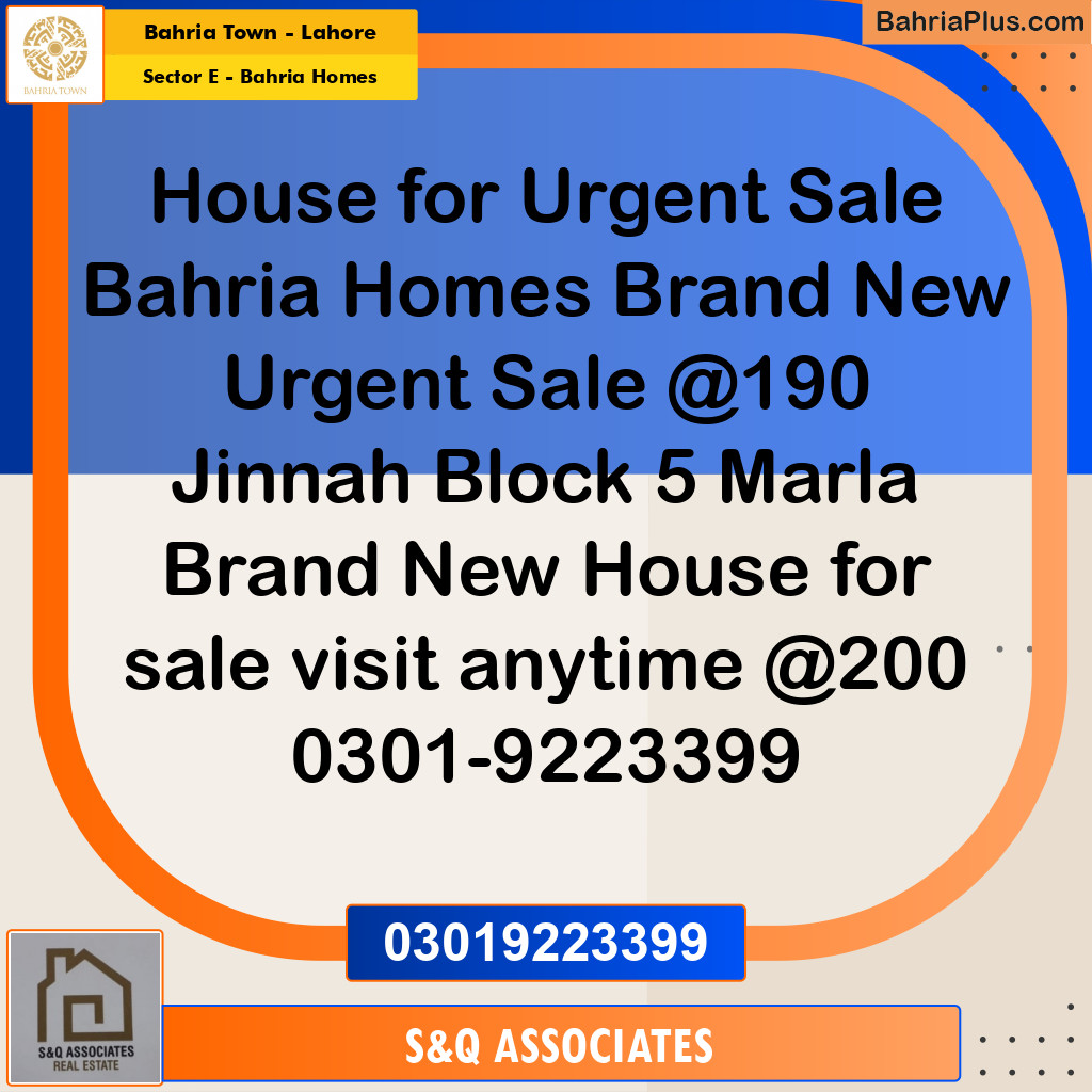 6 Marla Residential House for Sale in Sector E - Bahria Homes -  Bahria Town, Lahore - (BP-262724)